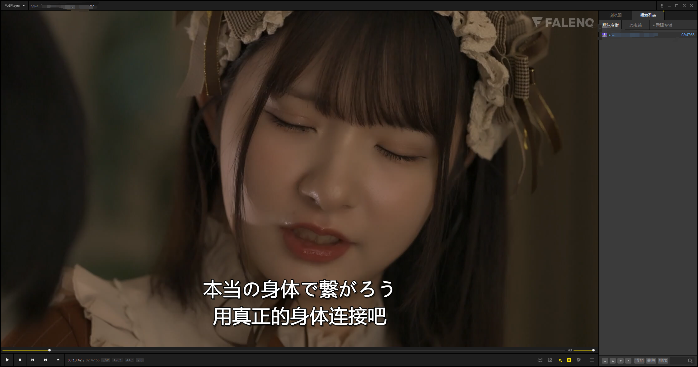CrossSubtitle-AI 截图